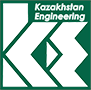 Логотип Kazakhstan Engineering